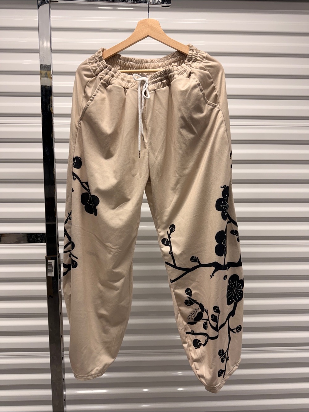 Beige Floral-Print Drawstring Joggers